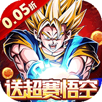 荣誉守卫战（0.05折买断豪礼版）（龙珠）-兔纸包站