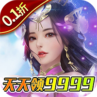 项羽传（0.1折每天送仙鹤）-兔纸包站