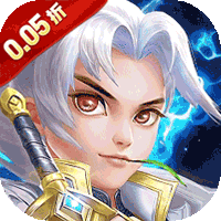 龙神之光（0.05折免单买断版）-兔纸包站