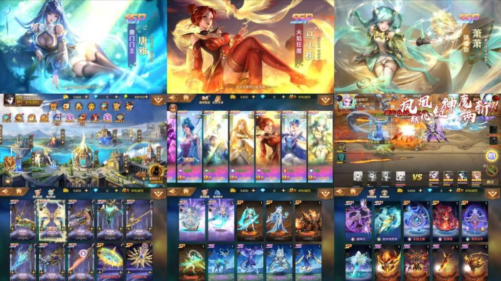 斗罗大陆7SSP 卡牌手游 内购 GM后台-兔纸包站
