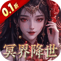 天剑诀（0.1折百万真充鬼修）-兔纸包站