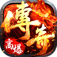 坠星大陆(火龙红包版)-兔纸包站