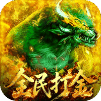 无双战车(无限福利版)-兔纸包站