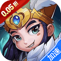 百战无双（0.05折双倍代金高返版）-兔纸包站