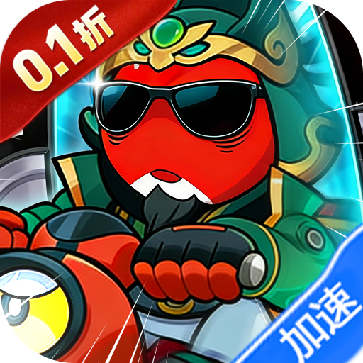 不可思议的刀剑与魔法（0.1折）-兔纸包站