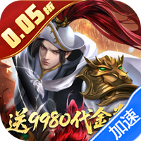 小浣熊神兵列传(0.05折盲盒助力9980代金券)-兔纸包站