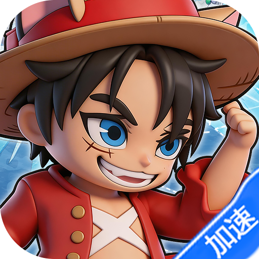 狩猎幻想(内置0.1折6480免费版)(海贼王)-兔纸包站