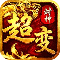 致命狙击(封神超变免费版)-兔纸包站