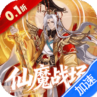 森林王国（0.1折仙魔至尊战场）-兔纸包站