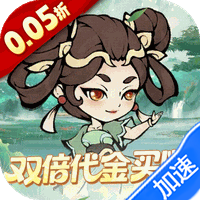 战舞幻想曲(0.05折双倍代金券商城买断)-兔纸包站