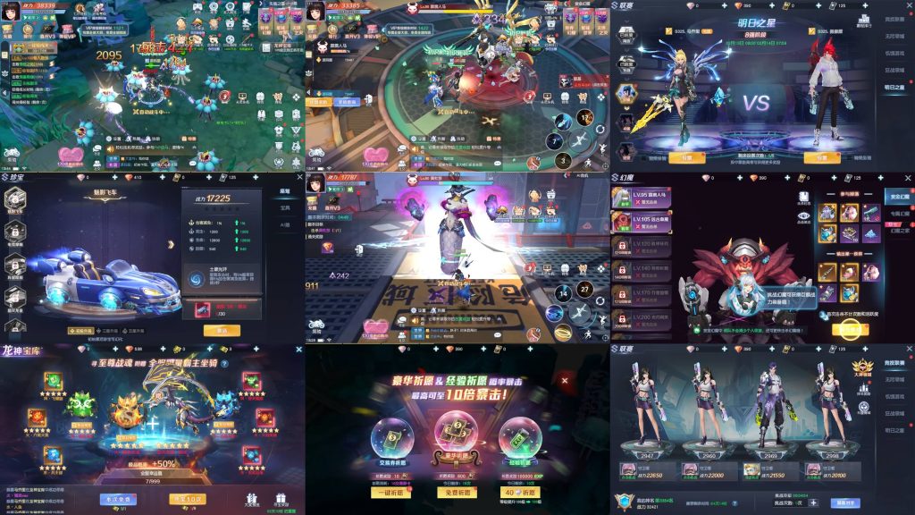 源战役2 3D即时战斗 MMORPG 免费GM后台-兔纸包站