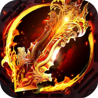 开天霸兵(夏爆冰爽专属)-兔纸包站
