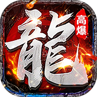 牧场传奇(终身红包免费版)-兔纸包站
