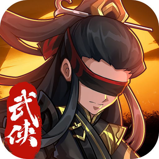 自由侠客录(0.1折免费版)-兔纸包站