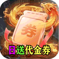 铸兵之王(专属神兵免费版)-兔纸包站
