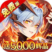 金币探险(0.1折幻姬送5000免费版)-兔纸包站