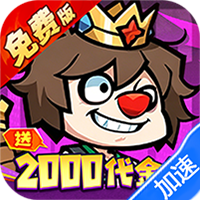 星战帝国(0.1折代号重启免费版)-兔纸包站