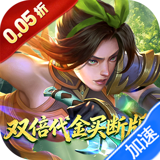 小浣熊神兵列传(0.05双倍代金买断版)-兔纸包站
