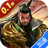 剑与盾(0.1折免费送6480)-兔纸包站