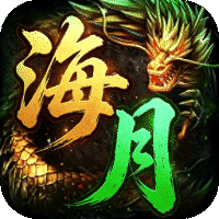 神域苍穹（海月沉默福利版）-兔纸包站