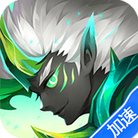 火柴人觉醒(送千元代金)-兔纸包站
