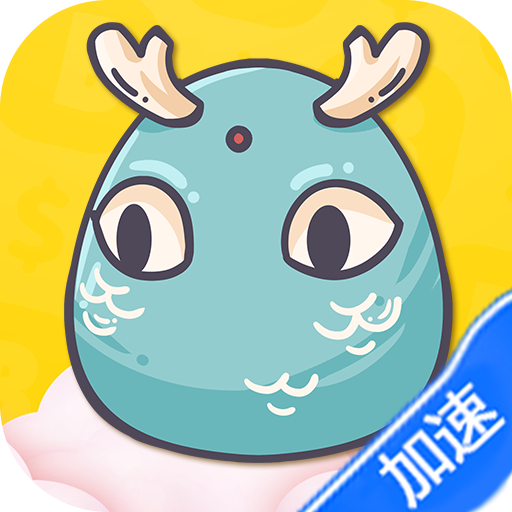 决战地牢(0.05折1w免费版)-兔纸包站