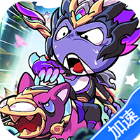 不可思议的刀剑与魔法(0.1折福利版)-兔纸包站
