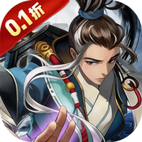 侠客游（侠骨柔情0.1折）-兔纸包站