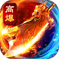 狼烟-Online（五倍返利沉默版）-兔纸包站