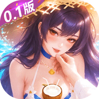 神召大陆（0.1上古女神免费版）-兔纸包站