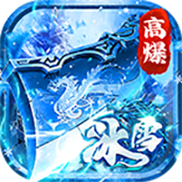 乱世无双（天天送400免费版）-兔纸包站