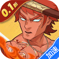 豆豆打僵尸（0.1折百万充狂欢版）-兔纸包站