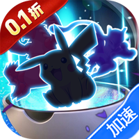 公元（宝可梦全图鉴0.1折）-兔纸包站