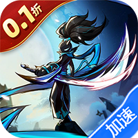 火柴人无限（0.1无限代金版）-兔纸包站
