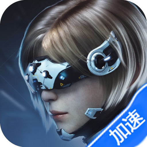荣耀舰队（1折免费版）-兔纸包站
