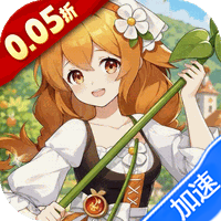 万灵幻想（0.05双倍买断商城爽玩版）-兔纸包站