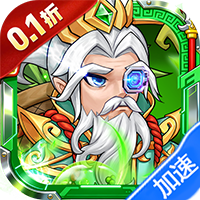 除妖大冒险(0.1折千抽豪礼)-兔纸包站