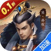 剑与盾(0.1折6480免费版)-兔纸包站