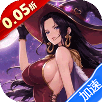 十二战纪（0.05折6480）（海贼王）-兔纸包站