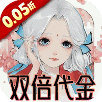 轩辕剑龙舞云山（0.05折双倍代金买断）-兔纸包站