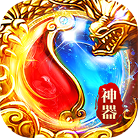 坠星大陆(复古神器福利版)-兔纸包站