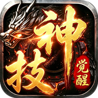 战影破穹（百亿送充神技觉醒）-兔纸包站