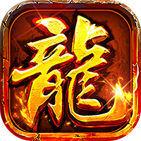 出击吧师兄（复古合击天天2000）-兔纸包站
