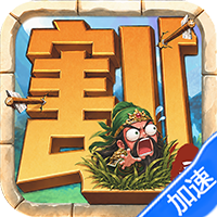 终末之歌（3.5折送200）-兔纸包站