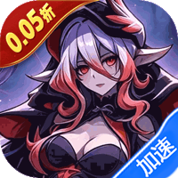 魔镜物语(0.05折打金版)-兔纸包站