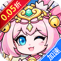 新天上碑（0.05折畅玩免费领代金）-兔纸包站