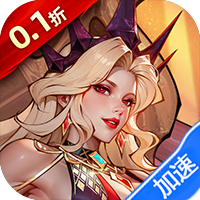 女武神战纪（0.1折免费版）-兔纸包站