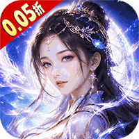奇门飞花令(0.05折)-兔纸包站