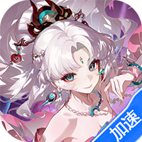 阿尔米娅赞歌（1折免费版）-兔纸包站