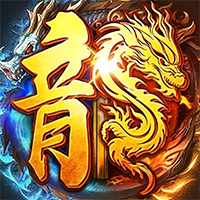 魔灵纪元-兔纸包站